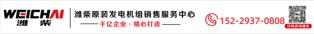 西安bsport体育必一中国网页版原装发电机组公司